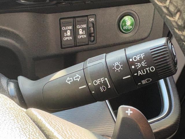 �X�e�A�����O�X�C�b�`