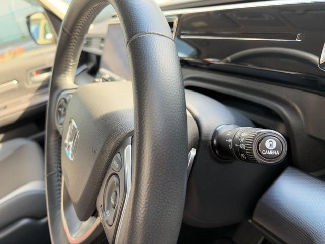 �X�e�A�����O�X�C�b�`