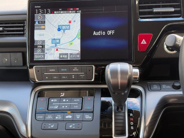 �C���p�l�@�i�r��ʂ��傫�����₷���ł��B