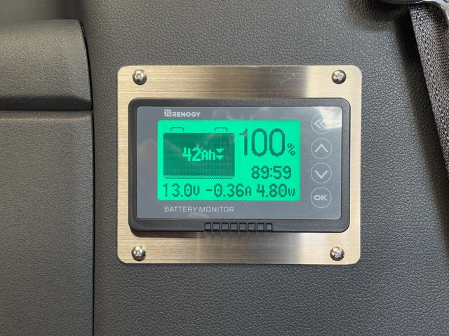 �o�b�e���[���j�^�[�͑傫���\���Ō��₷���ł���I