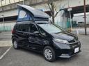 HONDA FREED PLUS