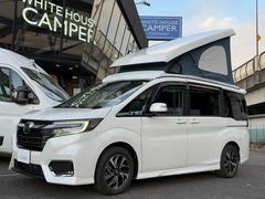 Ķ�ɹ����֤Υ��ƥåץ若�����ˤ����Τǡ������ѡ������򿷤��˿��ʤǤ��դ����ޤ����� 4