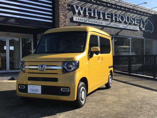 ホンダ Ｎ－ＶＡＮ＋スタイル