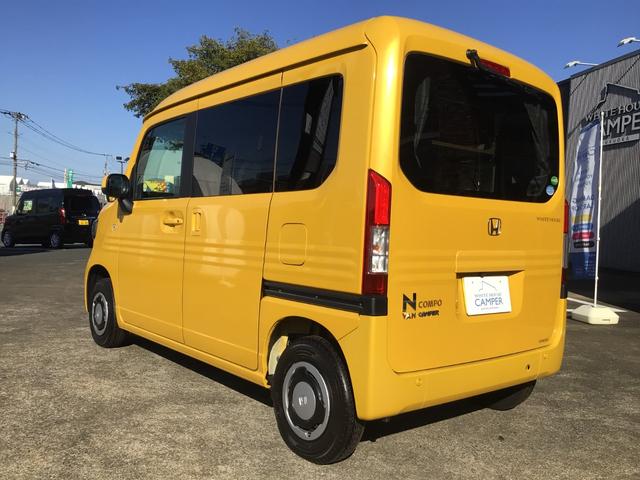 ホンダ Ｎ－ＶＡＮ＋スタイル