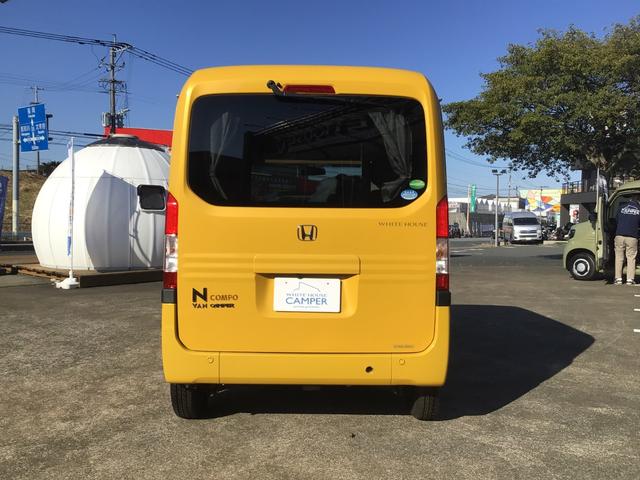 ホンダ Ｎ－ＶＡＮ＋スタイル