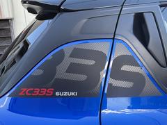 �����եȥ��ݡ��� �ڣã����ӡ��ե����ʥ륨�ǥ��������Ͽ��̤���Ѽ֡���®�ޥ˥奢�롡�ե����ʥ륨�ǥ������ 9200631A30251204W002 4