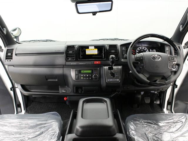 ハイエースバン ロングスーパーＧＬ　ダークプライムＳ　両側スライドドア　ハーフレザーシート　パノラマミックビューモニター　デジタルインナーミラー　ＬＥＤヘッドライト　フォグランプ　プッシュスタート（2枚目）