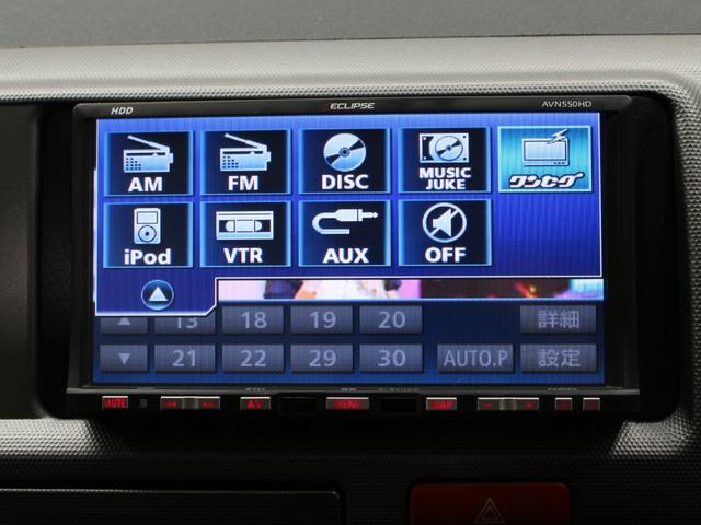 ハイエースワゴン GL ワンオーナー ローダウン オーバーフェンダー構造変更済み HDDナビ フルセグ リアモニター 左パワースライドドア 17インチAW ホワイトレタータイヤ 社外テール(36枚目)