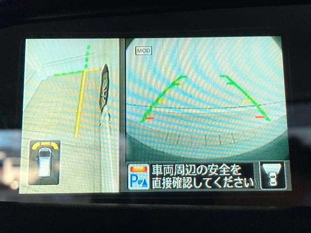 ハイウェイスターＳ－ＨＶアドバンスドセーフティパック　純正ナビ　全方位カメラ　ＥＴＣ　スマートキー　ハロゲンヘッドライト　純正１６インチアルミホイール　両側パワースライドドア(32枚目)