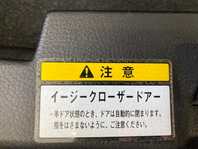 アクティブトップ　オープンカー　シートヒーター　ＨＩＤヘッドライト　純正１５インチアルミホイール　ＥＴＣ　パワーウインドウ　キーレスエントリー(47枚目)