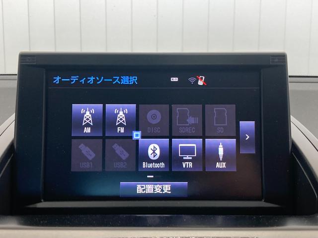 Ｇ　ヴィオラ　純正ナビ　バックカメラ　シートヒーター　ＬＥＤヘッドライト　スマートキー　禁煙車　ＥＴＣ　Ｂｌｕｅｔｏｏｔｈ　純正アルミホイール(13枚目)