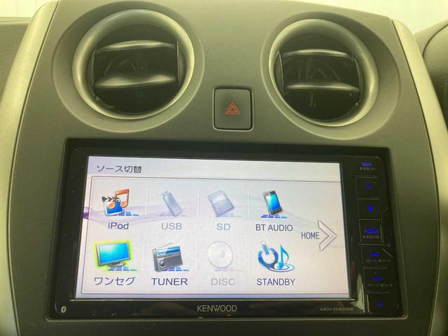 ノート Ｘ　社外ナビ　バックカメラ　ＥＴＣ　ハロゲンヘッドライト　スマートキー　禁煙車　ワンセグテレビ　Ｂｌｕｅｔｏｏｔｈ　パワーウインドウ（10枚目）