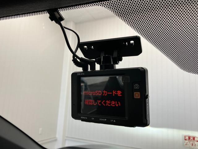 Ｃ－ＨＲ Ｓ－Ｔ　ＧＲスポーツ　ＭＴ車両　ブレーキホールド　ワンオーナー車　全方位カメラ　運転／助手席シートヒーター　ＥＴＣ　Ａｐｐｌｅ　ＣａｒＰｌａｙ／Ａｎｄｒｏｉｄ　Ａｕｔｏ　ワイパーデアイサー　ＬＥＤオートライト　フォグランプ（28枚目）