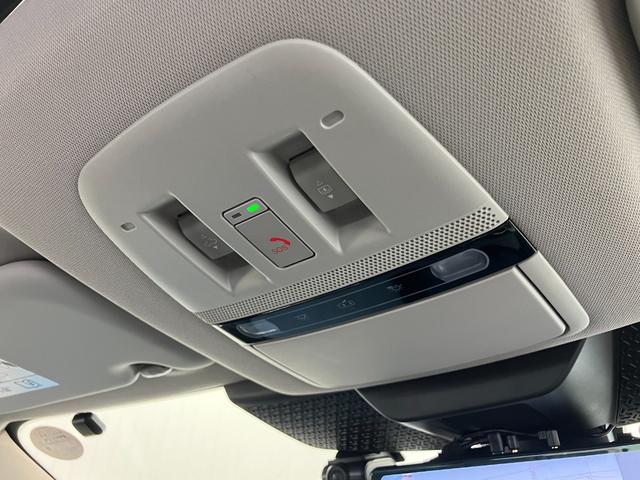 アリア Ｂ６　ｅ－４ＯＲＣＥ　寒冷地仕様車　ナッパレザーシート　プロパイロットリモートパーキング　ＢＯＳＥ　ＣａｒＰｌａｙ　デジタルインナーミラー　ヘッドアップディスプレイ　運転／助手席／後席シートヒーター　ベンチレーション（23枚目）