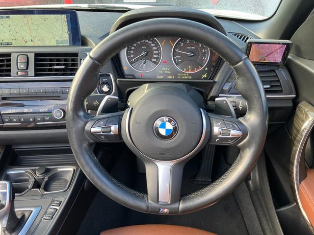 ２シリーズ ２２０ｉカブリオレ　Ｍスポーツ　茶シート　修復歴無し　純正ナビゲーション　モニター修繕済み　バックカメラ　Ｂｌｕｅｔｏｏｔｈ　障害物センサー　運転／助手席シートヒーター　ＨＩＤオートライト　フォグランプ　パドルシフト　ＥＴＣ（16枚目）