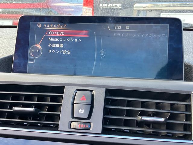 ２シリーズ ２２０ｉカブリオレ　Ｍスポーツ　茶シート　修復歴無し　純正ナビゲーション　モニター修繕済み　バックカメラ　Ｂｌｕｅｔｏｏｔｈ　障害物センサー　運転／助手席シートヒーター　ＨＩＤオートライト　フォグランプ　パドルシフト　ＥＴＣ（19枚目）