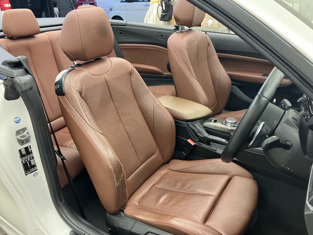 ２シリーズ ２２０ｉカブリオレ　Ｍスポーツ　茶シート　修復歴無し　純正ナビゲーション　モニター修繕済み　バックカメラ　Ｂｌｕｅｔｏｏｔｈ　障害物センサー　運転／助手席シートヒーター　ＨＩＤオートライト　フォグランプ　パドルシフト　ＥＴＣ（44枚目）