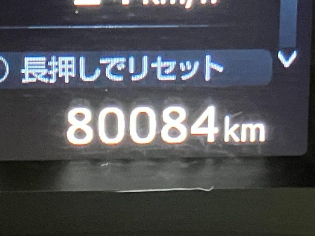 ヴェルファイア 2.5Z Aエディション ワンオーナー 4WD車 ワイパーデアイサー 障害物センサー バックカメラ Bluetooth クルーズコントロール 両側電動スライドドア LEDオートライト フォグランプ MTモード付 ウォークスルー(15枚目)