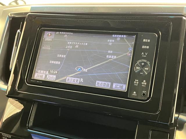 ヴェルファイア 2.5Z Aエディション ワンオーナー 4WD車 ワイパーデアイサー 障害物センサー バックカメラ Bluetooth クルーズコントロール 両側電動スライドドア LEDオートライト フォグランプ MTモード付 ウォークスルー(20枚目)