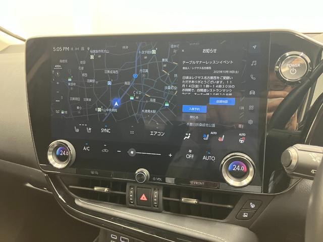 LEXUS NX NX350H VERSION L