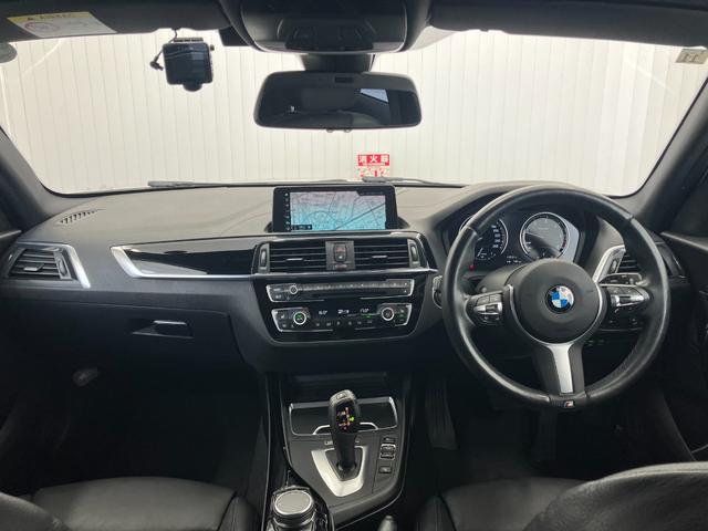 １シリーズ １１８ｄ　Ｍスポーツ　エディションシャドー　純正ナビゲーション　障害物センサー　バックカメラ　Ｂｌｕｅｔｏｏｔｈ　クルーズコントロール　ＥＴＣ　運転／助手席シートヒーター　純正１８インチアルミホイール　ＬＥＤオートライト　フォグランプ（11枚目）