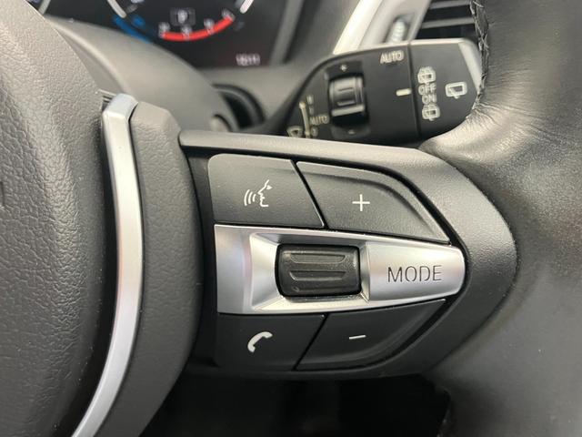１シリーズ １１８ｄ　Ｍスポーツ　エディションシャドー　純正ナビゲーション　障害物センサー　バックカメラ　Ｂｌｕｅｔｏｏｔｈ　クルーズコントロール　ＥＴＣ　運転／助手席シートヒーター　純正１８インチアルミホイール　ＬＥＤオートライト　フォグランプ（17枚目）