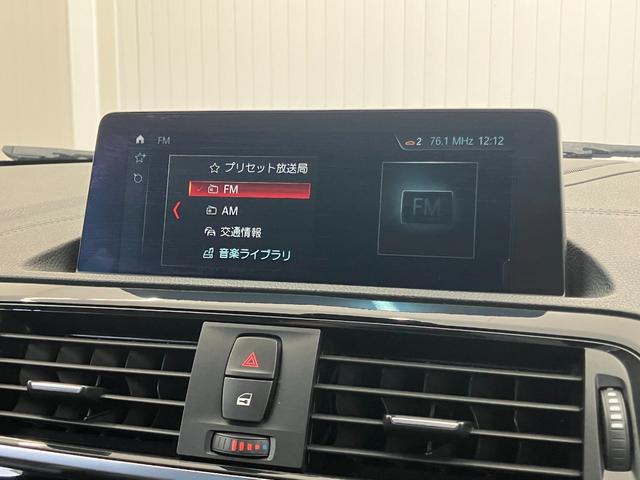 １シリーズ １１８ｄ　Ｍスポーツ　エディションシャドー　純正ナビゲーション　障害物センサー　バックカメラ　Ｂｌｕｅｔｏｏｔｈ　クルーズコントロール　ＥＴＣ　運転／助手席シートヒーター　純正１８インチアルミホイール　ＬＥＤオートライト　フォグランプ（22枚目）