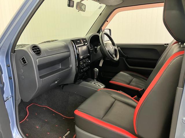 ジムニー クロスアドベンチャー 特別仕様車 AT車両 ハロゲンヘッドライト 運転/助手席シートヒーター ETC メモリナビ Bluetooth CD/DVD フルセグTV キーレス 純正16インチアルミホイール 電動格納ミラー(30枚目)