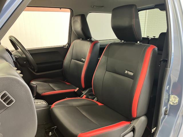 ジムニー クロスアドベンチャー 特別仕様車 AT車両 ハロゲンヘッドライト 運転/助手席シートヒーター ETC メモリナビ Bluetooth CD/DVD フルセグTV キーレス 純正16インチアルミホイール 電動格納ミラー(31枚目)