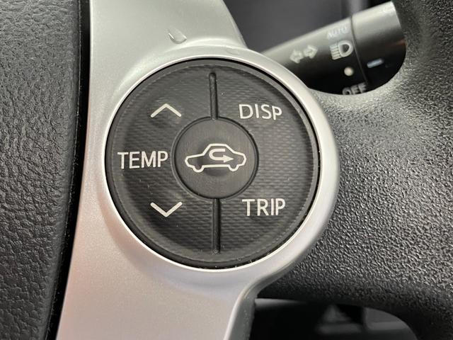 アクア S 修復歴無 コーナーポール ハロゲンオートライト オートマチックハイビーム 衝突被害軽減ブレーキ ETC Bluetooth バックカメラ 純正SDナビゲーション 電動格納ミラー キーレス スマートキー(18枚目)