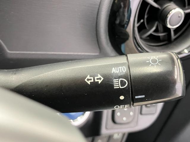 アクア S 修復歴無 コーナーポール ハロゲンオートライト オートマチックハイビーム 衝突被害軽減ブレーキ ETC Bluetooth バックカメラ 純正SDナビゲーション 電動格納ミラー キーレス スマートキー(20枚目)