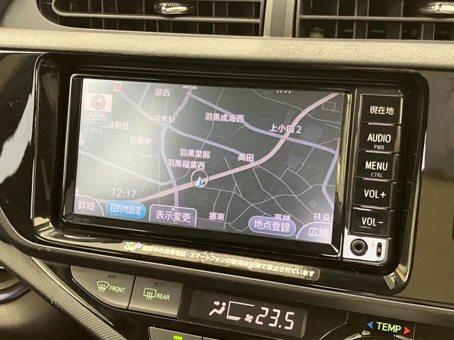 アクア S 修復歴無 コーナーポール ハロゲンオートライト オートマチックハイビーム 衝突被害軽減ブレーキ ETC Bluetooth バックカメラ 純正SDナビゲーション 電動格納ミラー キーレス スマートキー(21枚目)