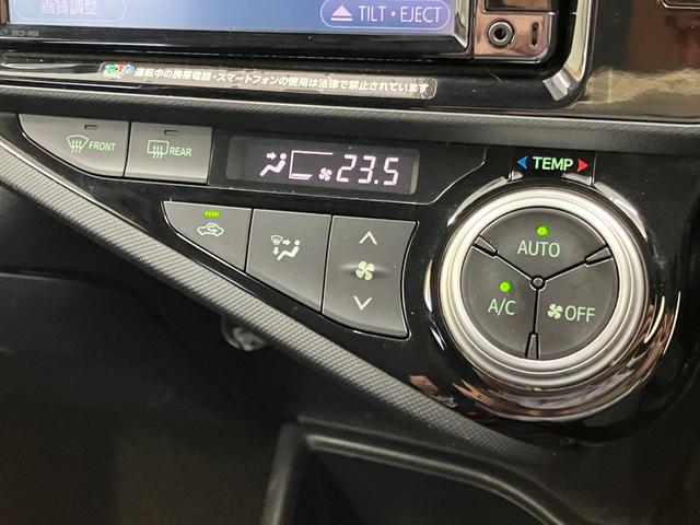 アクア S 修復歴無 コーナーポール ハロゲンオートライト オートマチックハイビーム 衝突被害軽減ブレーキ ETC Bluetooth バックカメラ 純正SDナビゲーション 電動格納ミラー キーレス スマートキー(24枚目)