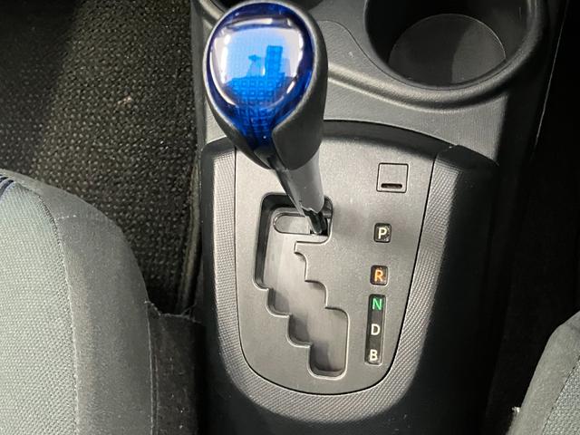 アクア S 修復歴無 コーナーポール ハロゲンオートライト オートマチックハイビーム 衝突被害軽減ブレーキ ETC Bluetooth バックカメラ 純正SDナビゲーション 電動格納ミラー キーレス スマートキー(27枚目)