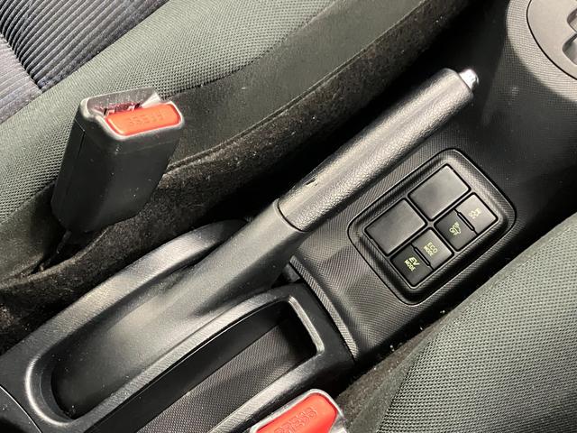 アクア S 修復歴無 コーナーポール ハロゲンオートライト オートマチックハイビーム 衝突被害軽減ブレーキ ETC Bluetooth バックカメラ 純正SDナビゲーション 電動格納ミラー キーレス スマートキー(28枚目)