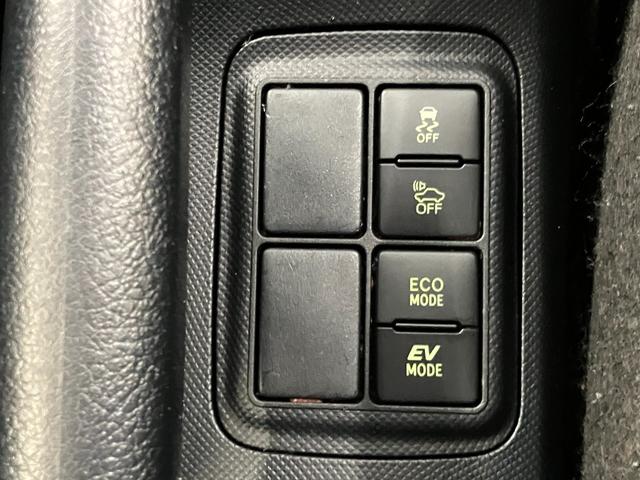 アクア S 修復歴無 コーナーポール ハロゲンオートライト オートマチックハイビーム 衝突被害軽減ブレーキ ETC Bluetooth バックカメラ 純正SDナビゲーション 電動格納ミラー キーレス スマートキー(29枚目)