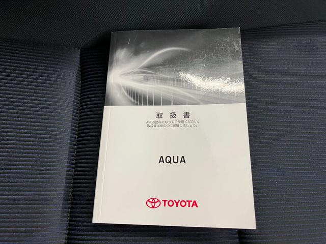 アクア S 修復歴無 コーナーポール ハロゲンオートライト オートマチックハイビーム 衝突被害軽減ブレーキ ETC Bluetooth バックカメラ 純正SDナビゲーション 電動格納ミラー キーレス スマートキー(38枚目)