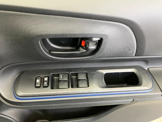 アクア S 修復歴無 コーナーポール ハロゲンオートライト オートマチックハイビーム 衝突被害軽減ブレーキ ETC Bluetooth バックカメラ 純正SDナビゲーション 電動格納ミラー キーレス スマートキー(44枚目)