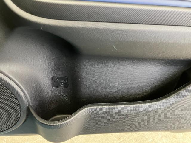 アクア S 修復歴無 コーナーポール ハロゲンオートライト オートマチックハイビーム 衝突被害軽減ブレーキ ETC Bluetooth バックカメラ 純正SDナビゲーション 電動格納ミラー キーレス スマートキー(45枚目)