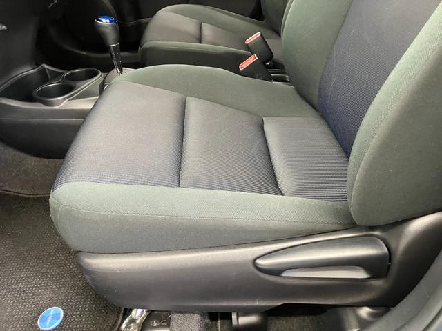 アクア S 修復歴無 コーナーポール ハロゲンオートライト オートマチックハイビーム 衝突被害軽減ブレーキ ETC Bluetooth バックカメラ 純正SDナビゲーション 電動格納ミラー キーレス スマートキー(51枚目)