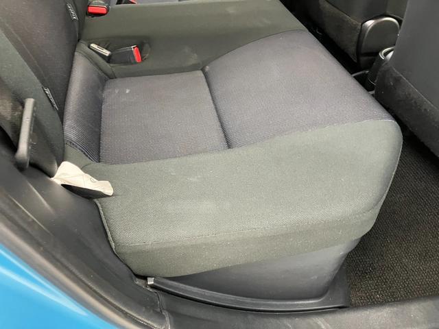 アクア S 修復歴無 コーナーポール ハロゲンオートライト オートマチックハイビーム 衝突被害軽減ブレーキ ETC Bluetooth バックカメラ 純正SDナビゲーション 電動格納ミラー キーレス スマートキー(67枚目)