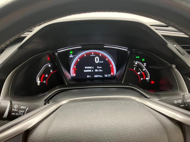 シビック ハッチバック 6速MT車両 プラチナホワイトパール 衝突被害軽減ブレーキ Honda SENSING パワーシート ETC 運転/助手席シートヒーター ブレーキホールド LEDオートライト クルーズコントロール(14枚目)