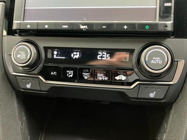 シビック ハッチバック 6速MT車両 プラチナホワイトパール 衝突被害軽減ブレーキ Honda SENSING パワーシート ETC 運転/助手席シートヒーター ブレーキホールド LEDオートライト クルーズコントロール(20枚目)
