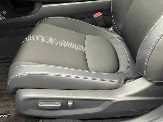シビック ハッチバック 6速MT車両 プラチナホワイトパール 衝突被害軽減ブレーキ Honda SENSING パワーシート ETC 運転/助手席シートヒーター ブレーキホールド LEDオートライト クルーズコントロール(31枚目)