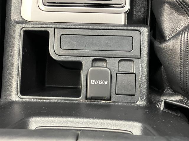 ランドクルーザープラド TX サンルーフ 7人乗り 黒内装 ガソリン 修復歴無し 12ヶ月点検整備・保証付き 純正7インチナビ 追従型クルコン バックカメラ Bluetooth 障害物センサー 社外17インチホイール A/Tタイヤ(31枚目)