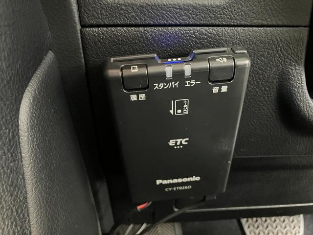 ランドクルーザープラド TX サンルーフ 7人乗り 黒内装 ガソリン 修復歴無し 12ヶ月点検整備・保証付き 純正7インチナビ 追従型クルコン バックカメラ Bluetooth 障害物センサー 社外17インチホイール A/Tタイヤ(41枚目)