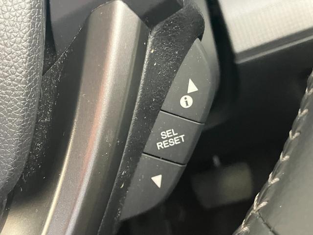 ステップワゴンスパーダ スパーダ　ホンダセンシング　修復歴無し　ワンオーナー　ＬＥＤオートライト　フォグランプ　１７インチ社外アルミホイール（純正アルミホイールスタッドレスタイヤ有）　パドルシフト　クルーズコントロール　Ｂｌｕｅｔｏｏｔｈ　バックカメラ（19枚目）
