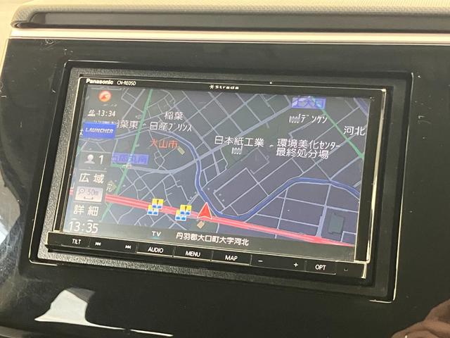 ステップワゴンスパーダ スパーダ　ホンダセンシング　修復歴無し　ワンオーナー　ＬＥＤオートライト　フォグランプ　１７インチ社外アルミホイール（純正アルミホイールスタッドレスタイヤ有）　パドルシフト　クルーズコントロール　Ｂｌｕｅｔｏｏｔｈ　バックカメラ（24枚目）