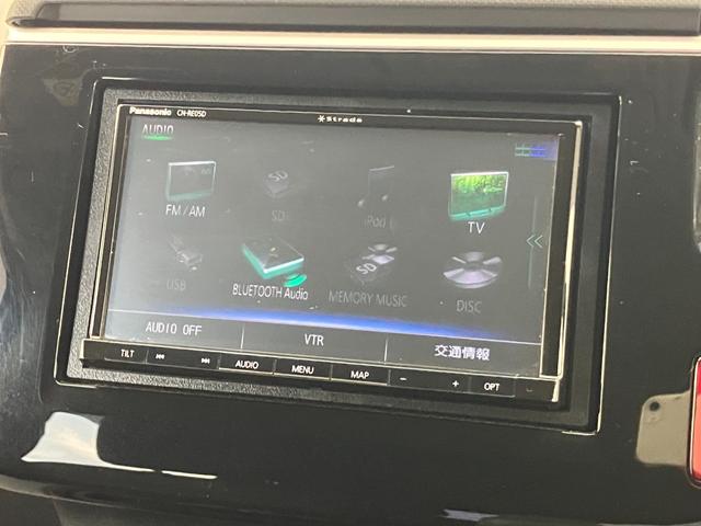 ステップワゴンスパーダ スパーダ　ホンダセンシング　修復歴無し　ワンオーナー　ＬＥＤオートライト　フォグランプ　１７インチ社外アルミホイール（純正アルミホイールスタッドレスタイヤ有）　パドルシフト　クルーズコントロール　Ｂｌｕｅｔｏｏｔｈ　バックカメラ（26枚目）