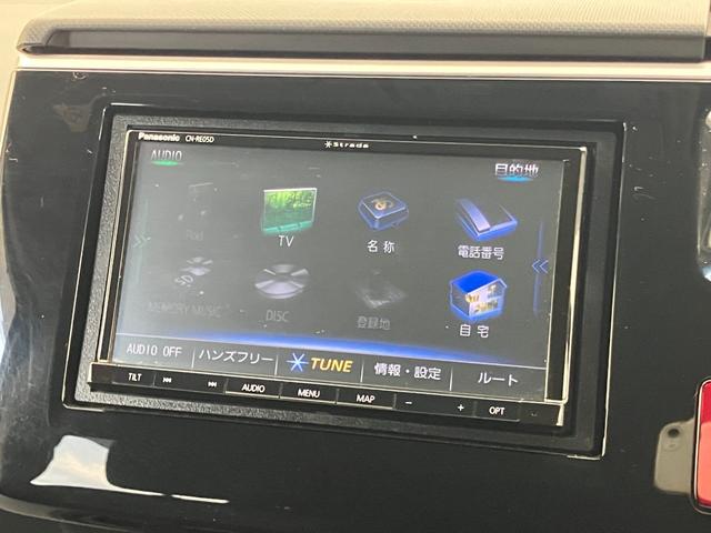 ステップワゴンスパーダ スパーダ　ホンダセンシング　修復歴無し　ワンオーナー　ＬＥＤオートライト　フォグランプ　１７インチ社外アルミホイール（純正アルミホイールスタッドレスタイヤ有）　パドルシフト　クルーズコントロール　Ｂｌｕｅｔｏｏｔｈ　バックカメラ（27枚目）